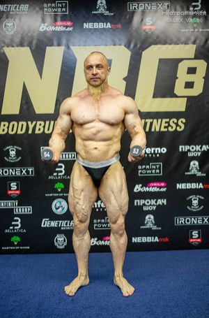 Регистрация, взвешивание